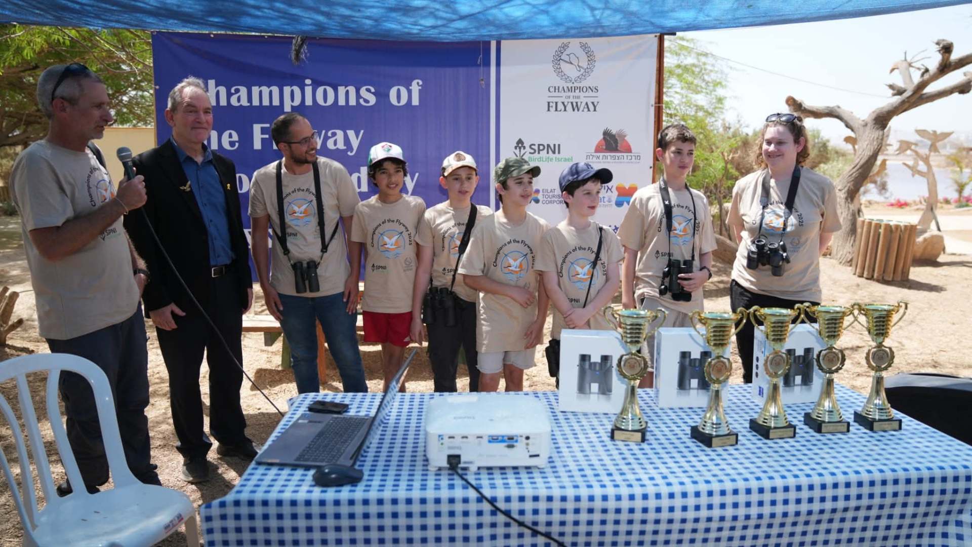 טקס Champions of the Flyway